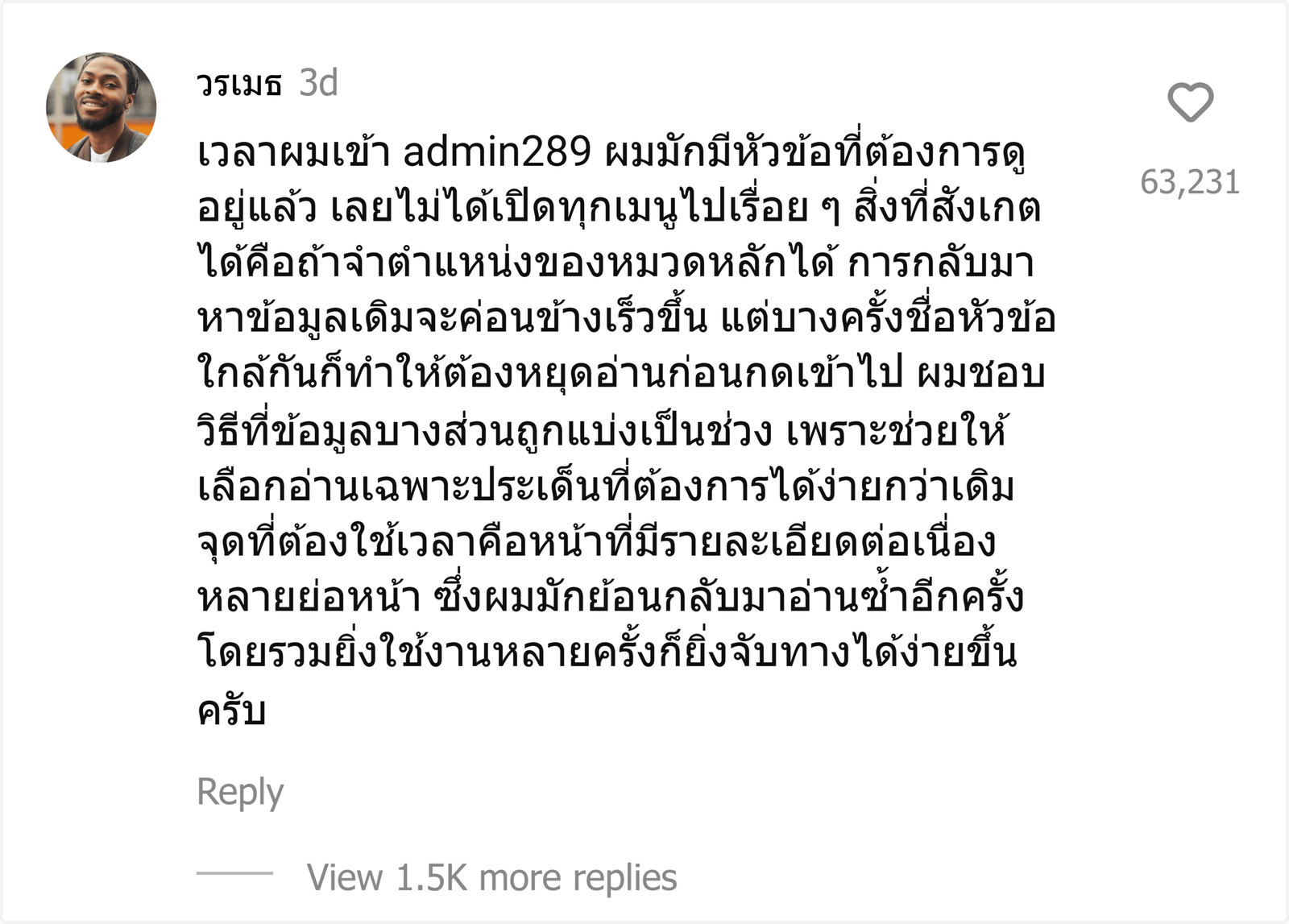 admin289