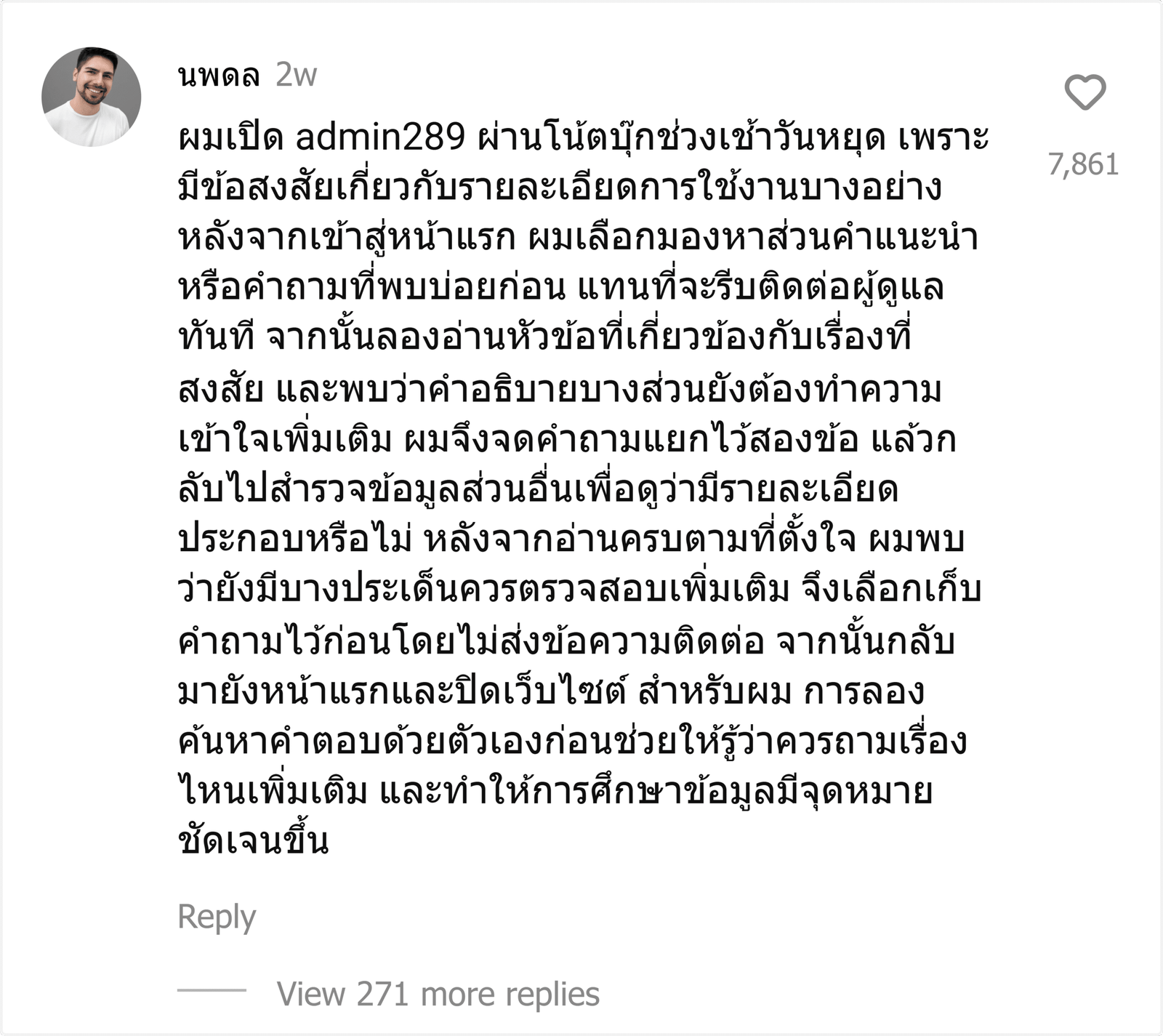 admin289